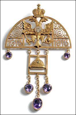 Tercentenary Anniversary Jewelry (Courtesy Bonhams London; Nagel Auktionen, Stuttgart, Germany)