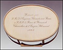 Bismarck Box (Courtesy of the Hodges Family Collection)