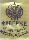 1915-1918