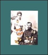 von Soldkoff, The Jewel Album of Tsar Nicholas II