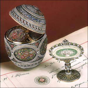 Mosaic Egg with Surprise on Albert Holmström Stock Book (de Guitaut, Fabergé in the Royal Collection, 2003, 34)