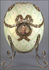 (Forbes and Tromeur-Brenner, Fabergé: The Forbes Collection, 1999, 63)