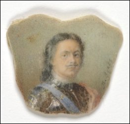 Miniature of Peter the Great, signed on right, В. Зуевь [court miniaturist, Vassilii Ivanovich Zuiev (1870-after 1931)] watercolor, ivory. (Virginia Museum of Fine Arts, Bequest of Lillian Pratt, Photo: Travis Fullerton © Virginia Museum of Fine Arts)