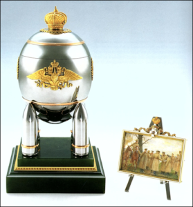 (Muntian, Fabergé Easter Gifts, 2003, 66)