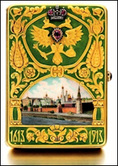 Research Discovery by Darin Bloomquist for a Fabergé Romanov Tercentenary Cigarette Case (Courtesy Sotheby’s London)