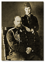 Tsar Alexander III and Marie