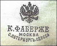 1900-1914