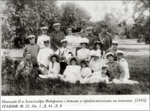 Imperial Family at a Picnic in 1910 with Captain Nevyarovsky (Courtesy Alexander Palace Time Machine Discussion Forum)