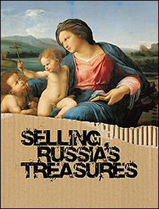Selling Russia's Treasures (Courtesy Natalya Semyonova)