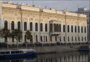 Shuvalov Palace (Photograph Courtesy of Galina Korneva)