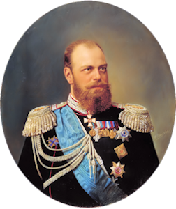Emperor Alexander III (1845-1894) (Courtesy Wiki)