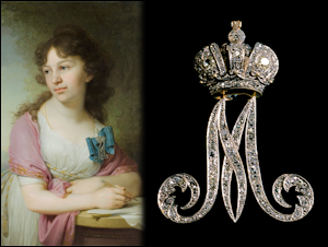 Cipher M (1796-1801) of Empress Maria Feodorovna (1759-1828).  Courtesy Hillwood Estate, Museum and Garden. Paired with a portrait of Princess E. A. Dolgorukaia by Borovikovskii 1798.  Courtesy The State Tretyakov Gallery. 