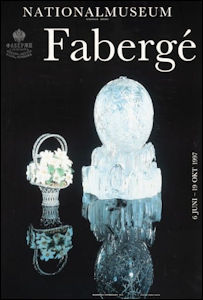 nl2025fallandwinter3